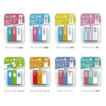 Amazon.co.jp: サンスター文具 付箋 ピリット ? レッド S2057743